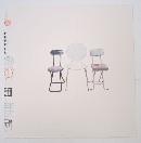 CHAIR 2021 gallery chairs
山本　剛史