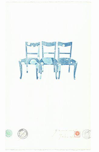 CHAIR 2015 blue chair Ⅳ